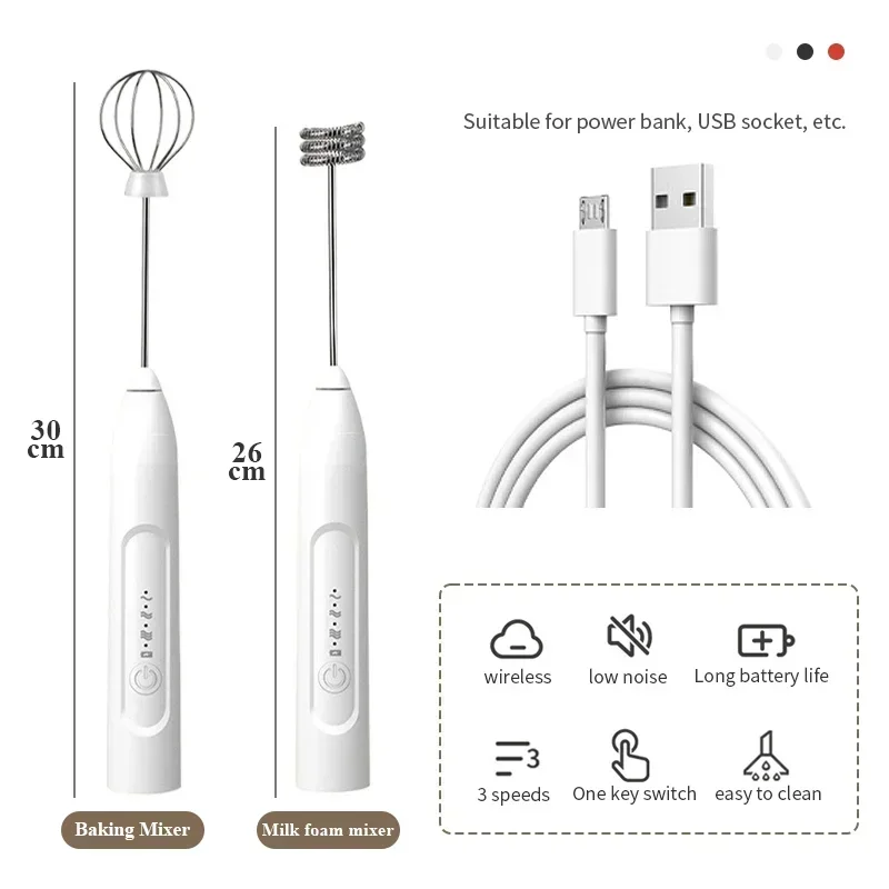 USB 충전식 전동 계란 거품기 2 in 1 우유 거품 - Milk Steaming Pitcher 리뷰 및 가격