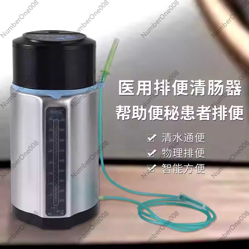 6세대 D8 스테인리스강 변비 및 장세척 커피 관장 홈 - Coffee Enema Equipment 리뷰 및 가격